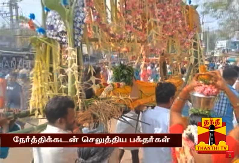 பாடை காவடி திருவிழா: நேர்த்திக் கடன் செலுத்திய திரளான பக்தர்கள்...!