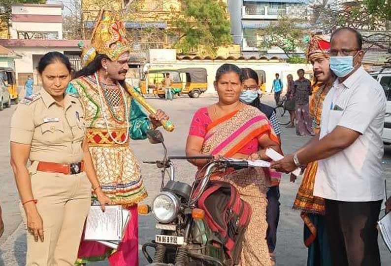 குமாரபாளையத்தில் சாலை பாதுகாப்பு, மதுவிலக்கு விழிப்புணர்வு நிகழ்ச்சி