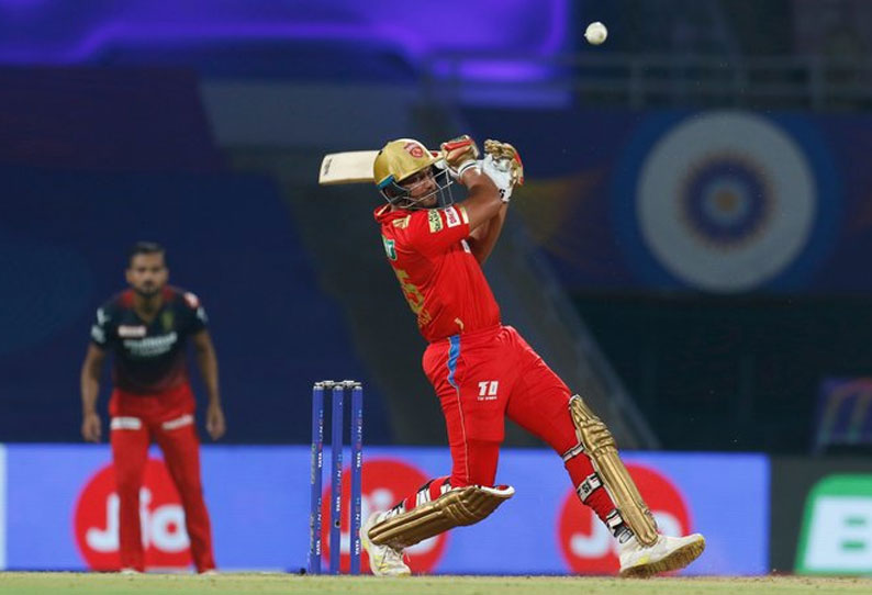 ஐ.பி.எல். கிரிக்கெட்: 5 விக்கெட்டுகள் வித்தியாசத்தில் பஞ்சாப் கிங்ஸ் அணி வெற்றி