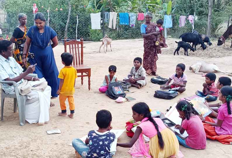 இல்லம் தேடி கல்வி திட்ட பொறுப்பாளர்களுக்கு ஆலோசனை