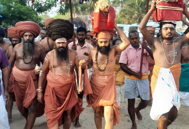 தருமபுரம் ஆதீனம் பாதயாத்திரை