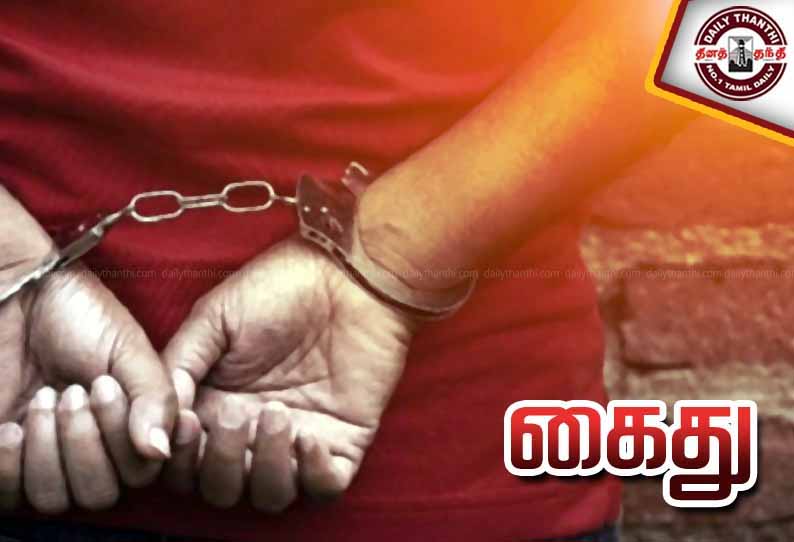 கூடுவாஞ்சேரி, மறைமலைநகர், ஊரப்பாக்கத்தில் புகையிலை பொருட்கள் விற்ற 9 பேர் கைது