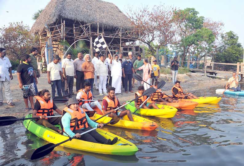 விழிப்புணர்வு படகு சவாரி