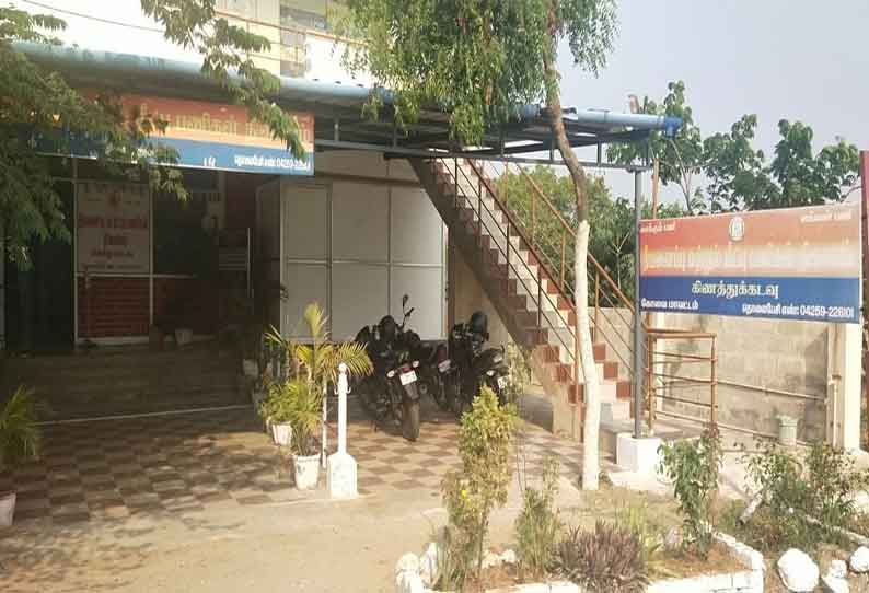 கிணத்துக்கடவு தீயணைப்பு நிலைய கட்டிட பணி தொடங்காததால் நிதி திரும்பியது