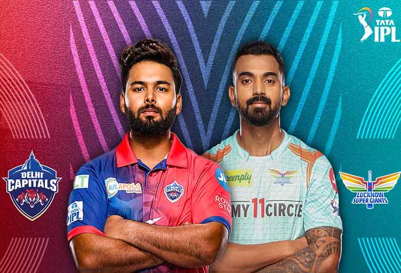 ஐபிஎல்- டெல்லிக்கு எதிராக டாஸ் வென்ற லக்னோ அணி பேட்டிங் தேர்வு