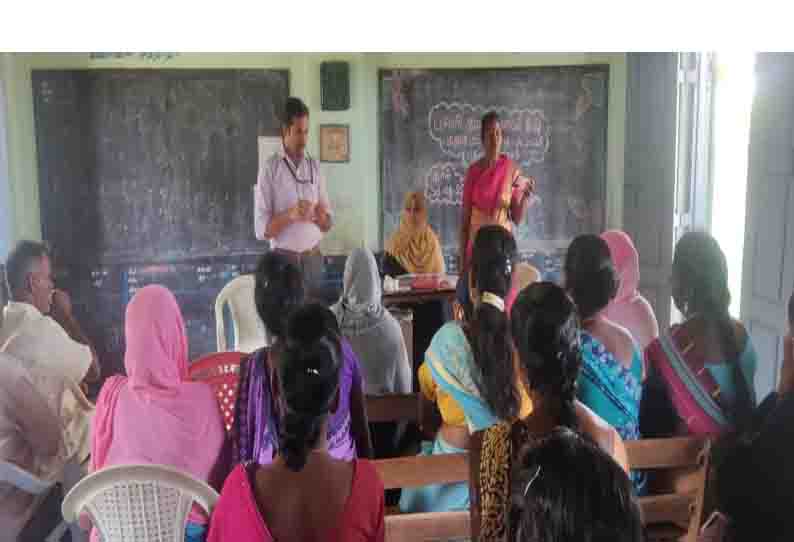 பள்ளி மேலாண்மை குழு மறுசீரமைப்பு கூட்டம்