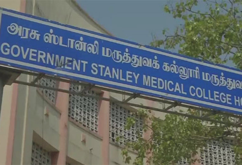 வருகைப்பதிவேட்டில் எந்த முறைகேடும் நடக்கவில்லை - மருத்துவ கல்லூரி விளக்கம்