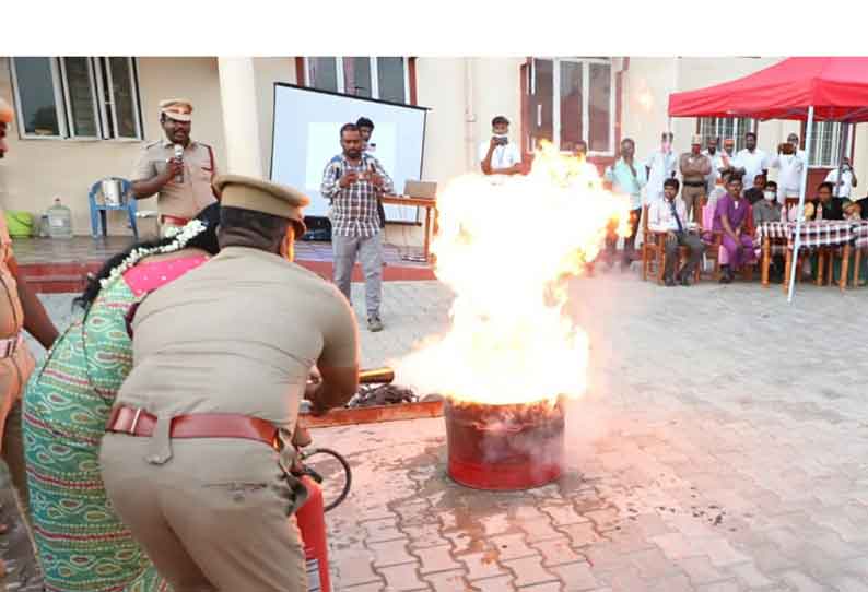 தீ விபத்து தடுப்பு விழிப்புணர்வு நிகழ்ச்சி