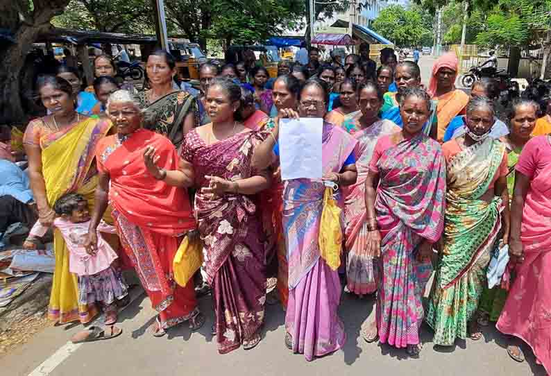 ரேஷன்கடை அமைக்கக்கோரி கிராமமக்கள் மனு