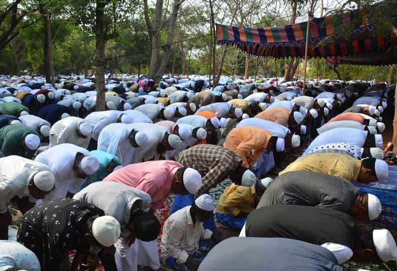 ரம்ஜான் பண்டிகையையொட்டி மசூதிகள், ஈத்கா மைதானத்தில் சிறப்பு தொழுகை