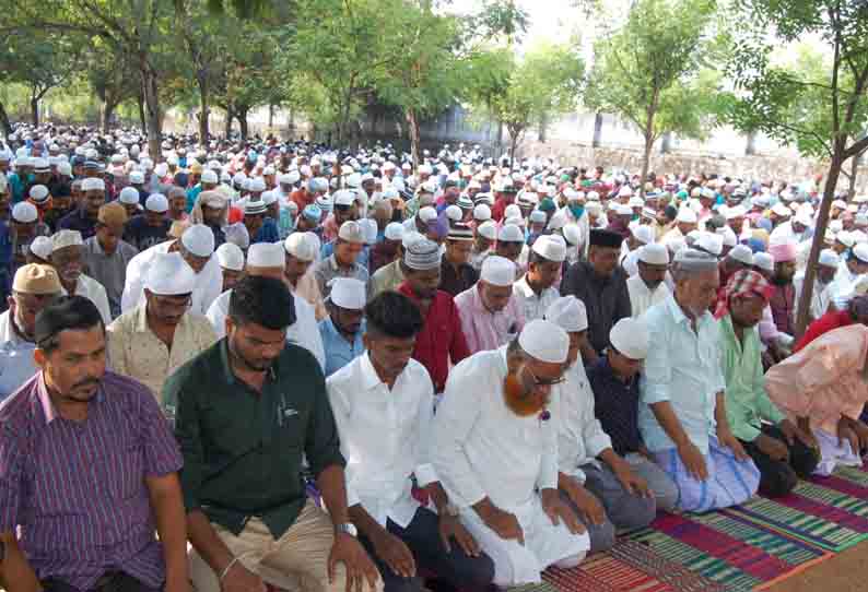 ரம்ஜான் சிறப்பு தொழுகை