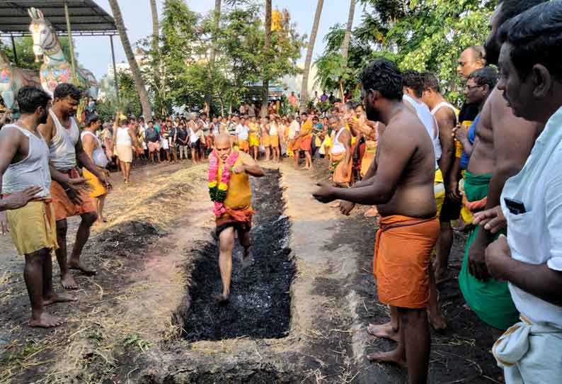 புதுமாரியம்மன் கோவில் தீமிதி விழா