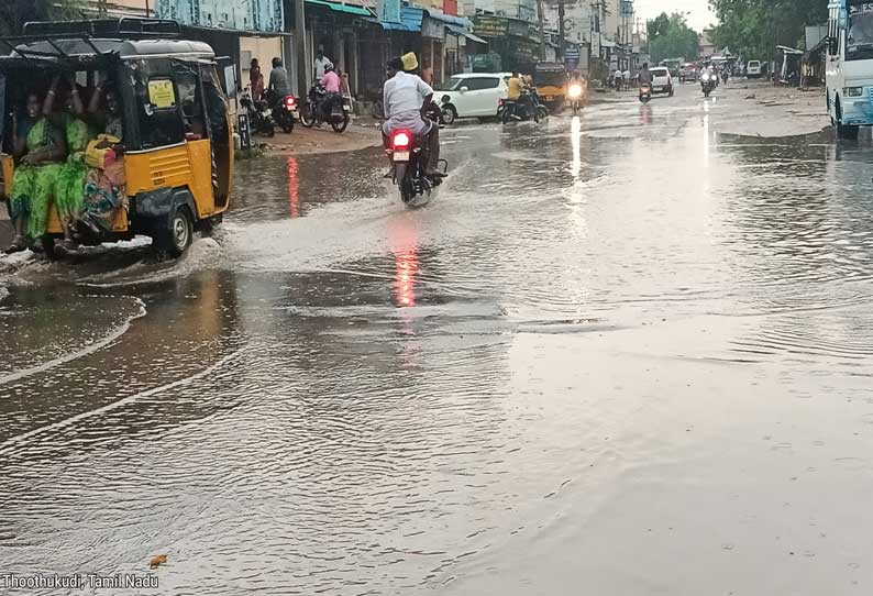 தூத்துக்குடி மாவட்டத்தில் மழையுடன் கத்திரி வெயில் புதன்கிழமை தொடங்கியது