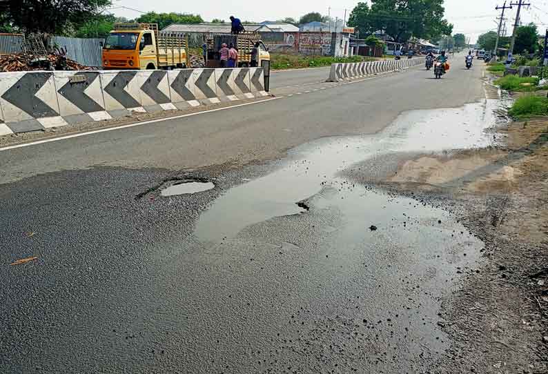 காவிரி குடிநீர் குழாயில் உடைப்பு