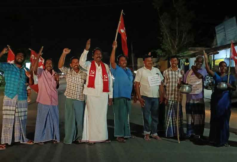 மோட்டார் என்ஜினீயரிங் தொழிலாளர் சங்கம் ஆர்ப்பாட்டம்