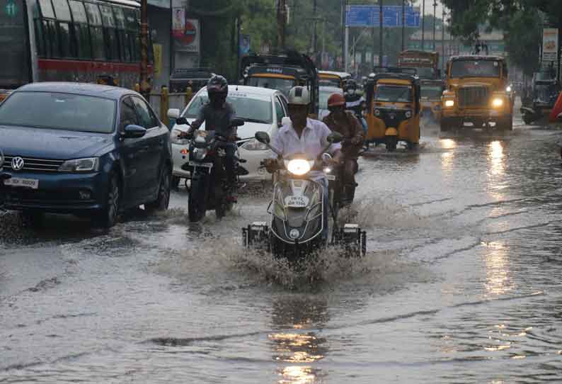 காலையில் சுட்டெரித்த வெயில்; மாலையில் குளிர்வித்தது மழை