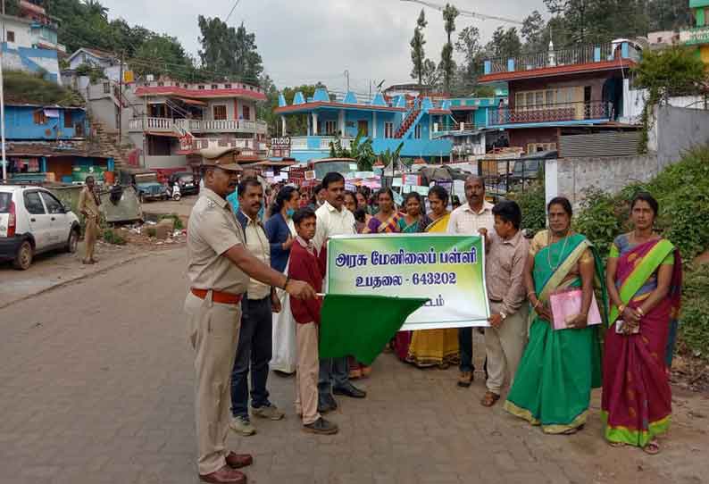 அரசு பள்ளிகளில் மாணவர் சேர்க்கையை வலியுறுத்தி விழிப்புணர்வு பேரணி