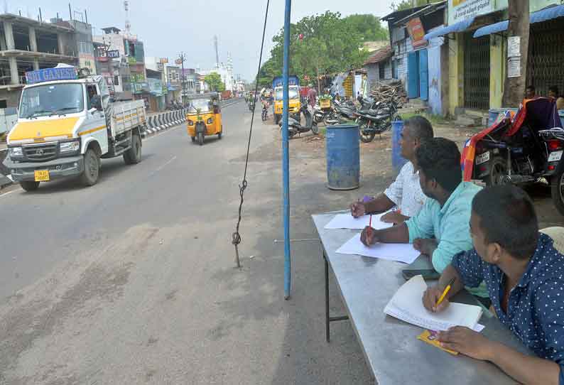 பொள்ளாச்சியில் சாலை விரிவாக்கம்: வாகனங்கள் கணக்கெடுக்கும் பணி தொடங்கியது