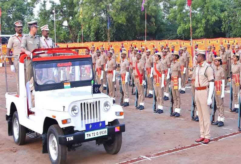 ஆயுதப்படை போலீசாருக்கு கவாத்து பயிற்சி