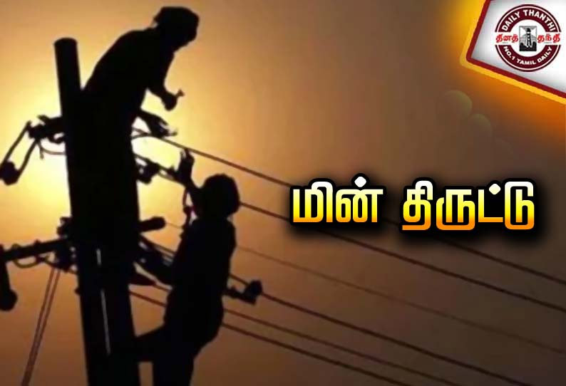 மின்வாரிய அமலாக்க அதிகாரிகள் சோதனை: ஆவடி, பொன்னேரியில் 33 மின் திருட்டுகள் கண்டுபிடிப்பு