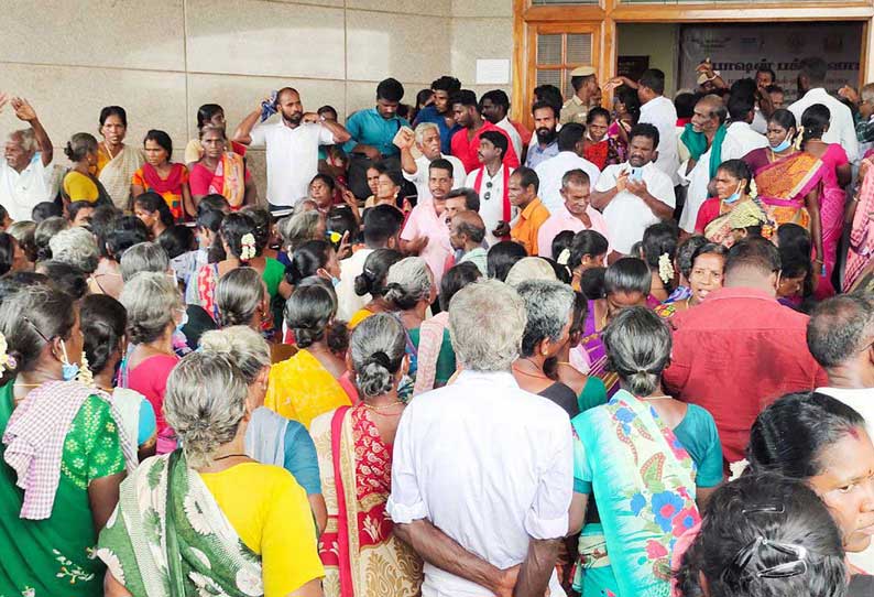 கடலூர் கலெக்டர் அலுவலகத்தை மார்க்சிஸ்ட் கம்யூனிஸ்டு கட்சியினர் முற்றுகை