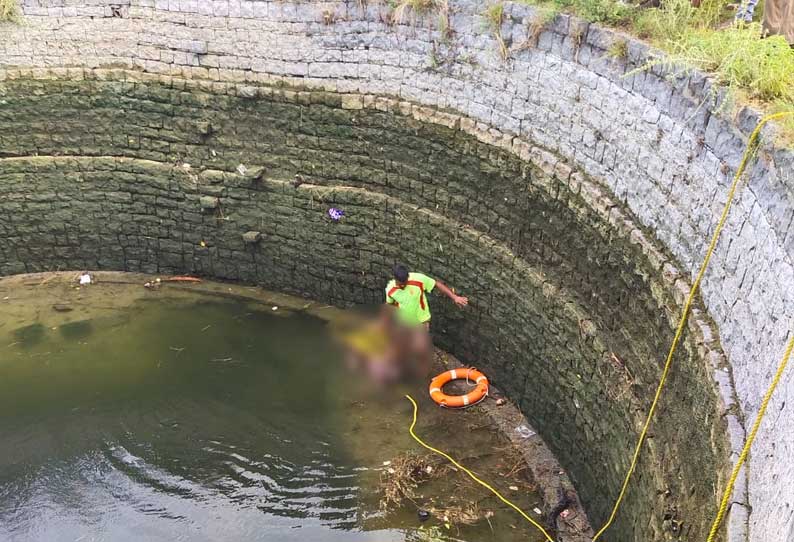 ஆரணி அருகே நண்பர்களுடன் கிணற்றில் குளித்த வாலிபர் நீரில் மூழ்கி உயிரிழப்பு...!