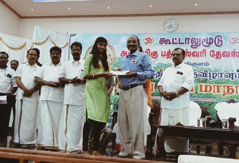 செயற்கைக்கோள்களின் துணையில்லாமல் மனிதனால் அரை மணி நேரம் கூட வாழ முடியாது - இஸ்ரோ முன்னாள் தலைவர் சிவன் பேச்சு...!