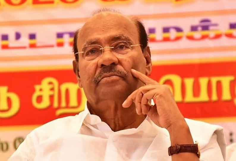 சென்னை விமான நிலையத்தின் உள்நாட்டு பன்னாட்டு முனையங்களுக்கு மீண்டும் காமராஜர் அண்ணா பெயர்- டாக்டர் ராமதாஸ்