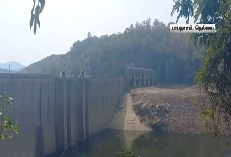 நெல்லை காரையார் அணையின் நீர்மட்டம் தொடர்ந்து சரிவு