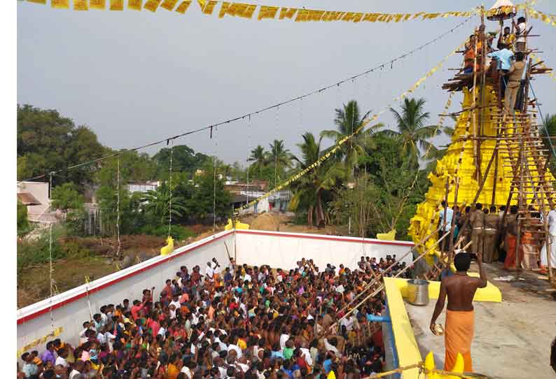 கைலாயநாதர் கோவில் கும்பாபிஷேகம்