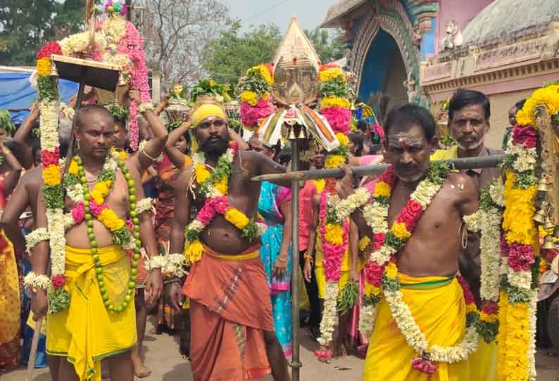 ஆனந்த மாரியம்மன் கோவில் சித்திரை திருவிழா