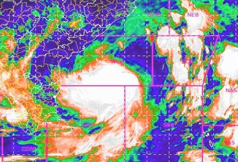 அடுத்த 48 மணி நேரத்தில் அசானி புயல் வலுவிழந்த புயலாக மாறும் - வானிலை ஆய்வு மையம்