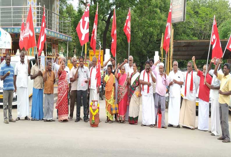 கோவில்பட்டியில் இந்திய கம்யூனிஸ்டு கட்சியினர் ஆர்ப்பாட்டம்