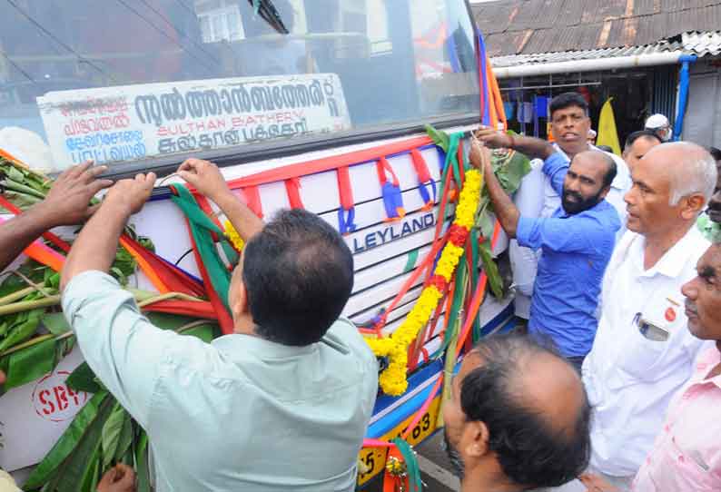 கூடலூர் வழியாக குருவாயூருக்கு பஸ் சேவை