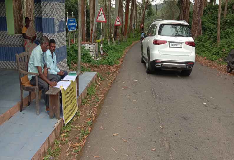 வாகன கணக்கெடுப்பு பணி மும்முரம்