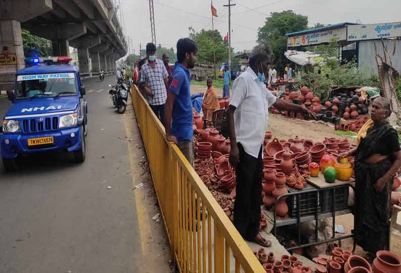 நடைபாதை ஆக்கிரமிப்பை அகற்றாவிட்டால் கடும் நடவடிக்கை