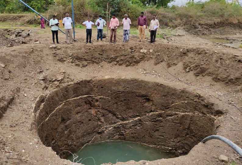 வளர்ச்சி திட்ட பணிகளை அதிகாரி ஆய்வு