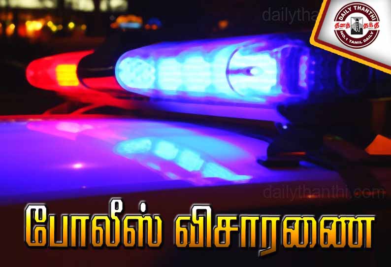 வெடிப்பொருட்கள் மீட்பு தொடர்பாக போலீசார் விசாரணை