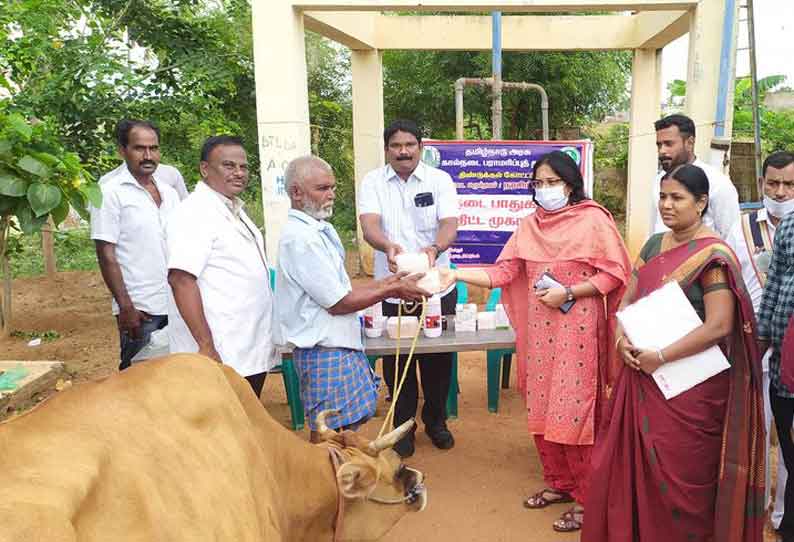 ஒருங்கிணைந்த வேளாண்மை வளர்ச்சி திட்ட முகாம்