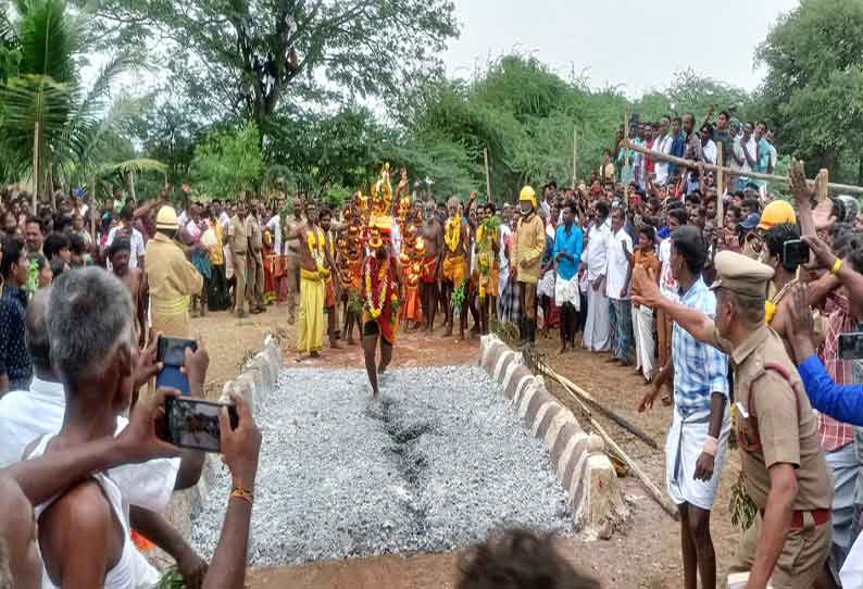 சித்திரை பூக்குழி திருவிழா