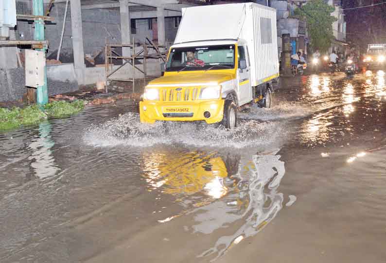 திருப்பூரில் கொட்டித்தீர்த்த மழை