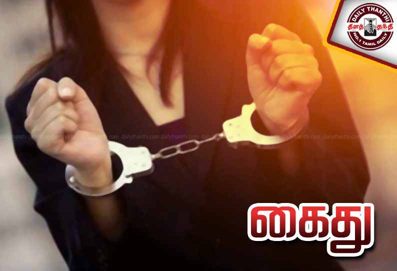 00 வேலைத்திட்ட முறைகேடு: ஜார்கண்ட் பெண் ஐ.ஏ.எஸ். அதிகாரி கைது