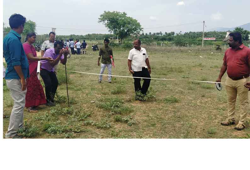 நிலஅளவை குறித்து கிராம நிர்வாக அலுவலர்களுக்கு பயிற்சி