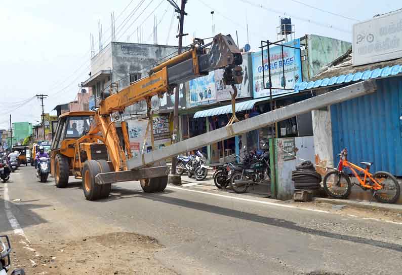 விபத்துகள் ஏற்படும் அபாயம்