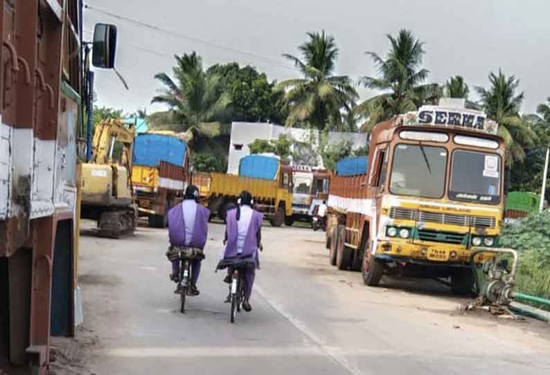 தினதந்தி புகார் பெட்டி