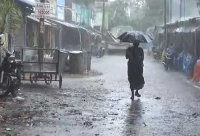 கடந்த 24 மணி நேரத்தில் அதிகபட்சமாக வேளாங்கண்ணியில் 13 செ.மீ. மழைப்பதிவு - வானிலை மையம்