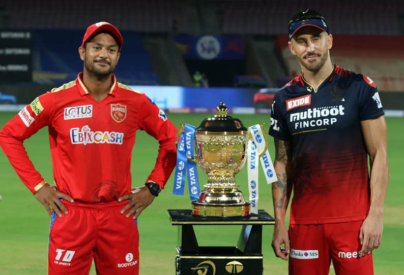 Image Courtesy : BCCI / IPL