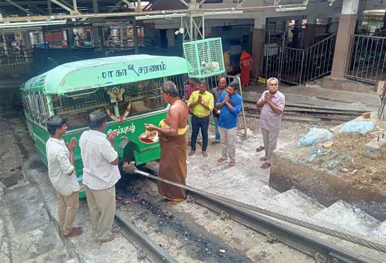 கம்பிவடம் மாற்றும் பணிகள் நிறைவு பழனியில் 3-வது மின்இழுவை ரெயில் சேவை தொடக்கம்