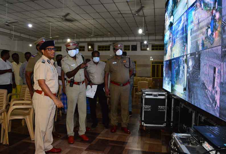 சேலம் அம்மாபேட்டை பகுதியில் 126 இடங்களில் கண்காணிப்பு கேமராக்கள் போலீஸ் கமிஷனர் தொடங்கி வைத்தார்