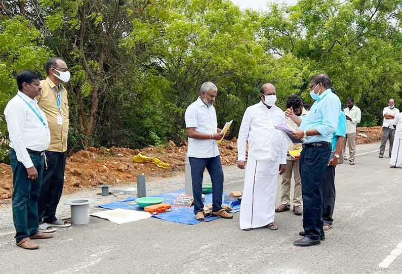 ரூ.21 கோடியில் சாலை அகலப்படுத்தும் பணியை அமைச்சர் ஆய்வு